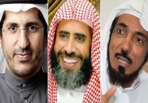 سه عالم دینی سرشناس سعودی اعدام می‌شوند